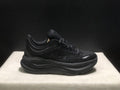 HOKA ONE ONE Bondi 9