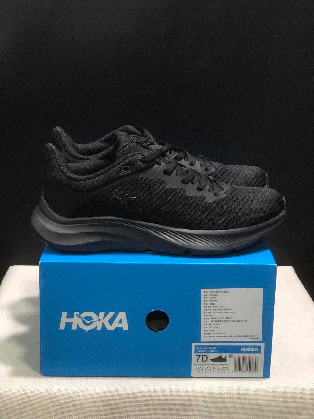 HOKA ONE ONE Solimar