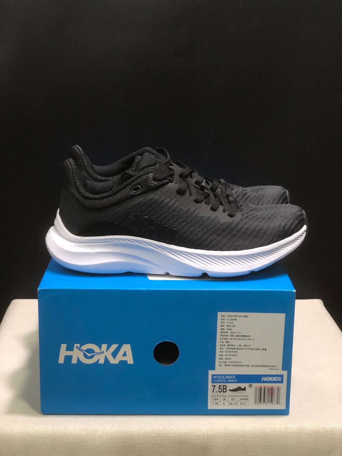 HOKA ONE ONE Solimar