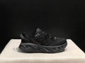 HOKA ONE ONE Elevon 2